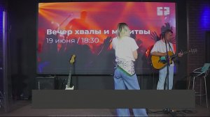 тест