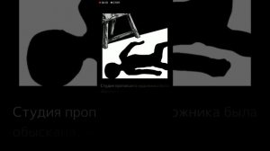 Прохожу Палитру смерти день 3+