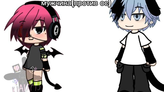ребята я посмотрела ваши арты 2-3 мест нету , спасибо кто сделала конкурс арт , колаб с любимой 🌺 смотреть онлайн