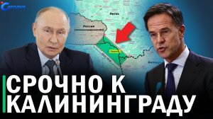 Путин резко о желающих победить Россию! Захарова разносит Зеленского! ПОСЛЕДНИЕ НОВОСТИ НА СЕГОДНЯ