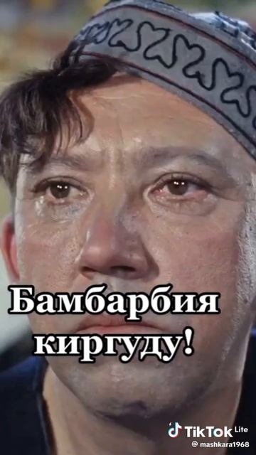 кино смотреть онлайн