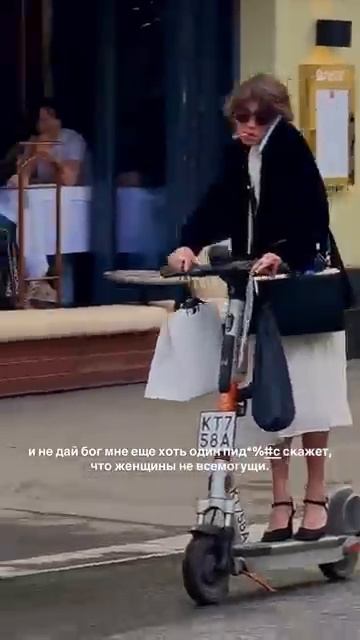 Улыбнитесь