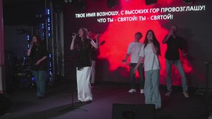 Воскресное служение 14.06.2026