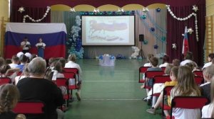 Концерт Я люблю Россию