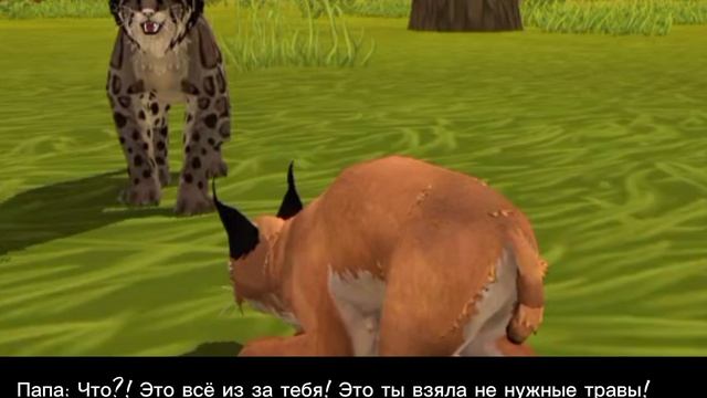 Мини фильм 