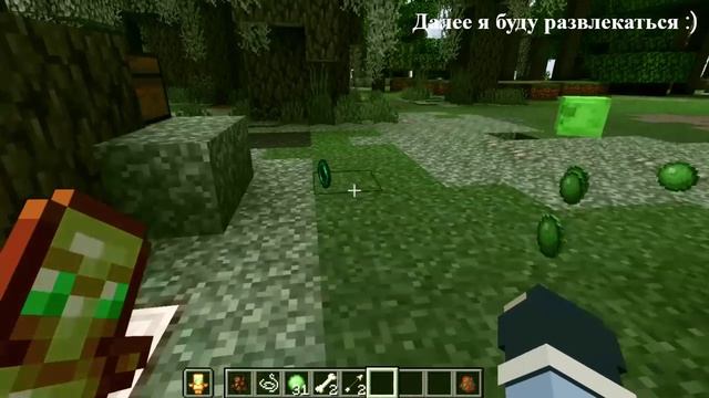 Ивановский Обзор Майнкрафт Снапшота 24в40а — сделано в Clipchamp