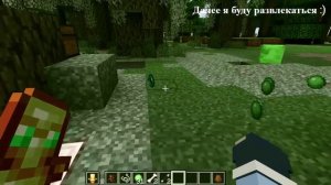 Ивановский Обзор Майнкрафт Снапшота 24в40а — сделано в Clipchamp
