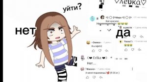 надеюсь не нужно объяснять бригаду