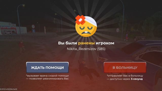 1000026499.mp4