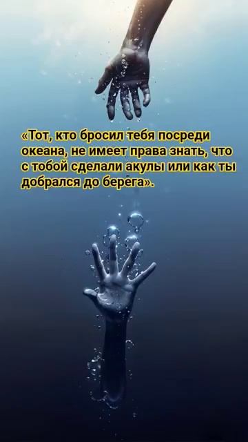 Шрамы жизни. смотреть онлайн