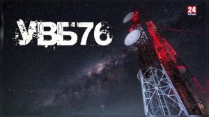 #Занавес. С гитарой руках, с Россией в сердце