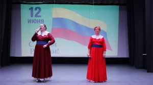 «За Россию!» и «По-русски за русских»