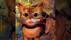 У миня гилива билит😭