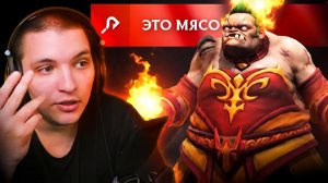 RadiKaifa: ТОЧНОСТЬ ХУКА ЗАШКАЛИВАЕТ, ЛЕГЕНДАРНЫЙ ПУДЖ! ｜ Pudge 7.41 ｜ Radikaifa