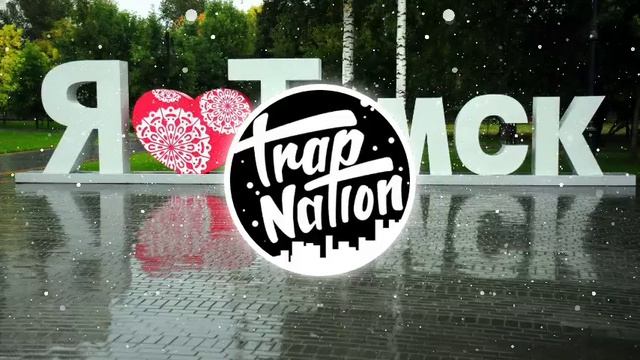 Trap Nation RU - День России, день России
