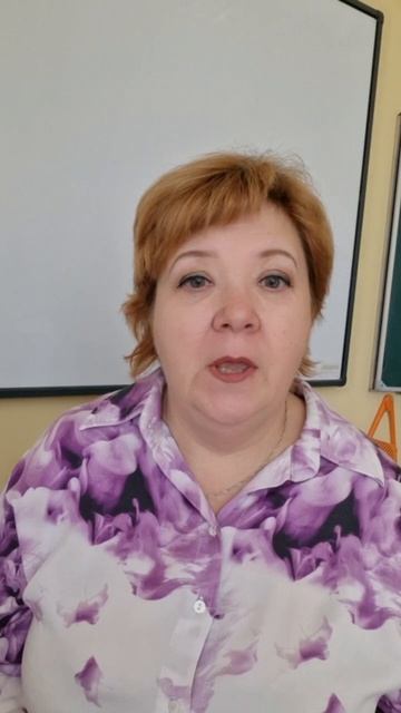 Физика всем учит писать вывод
