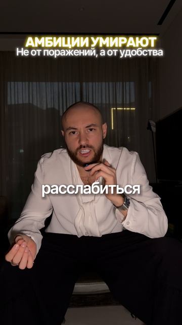 4 смотреть онлайн