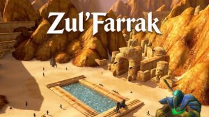 SandWorlds(TurtleWoW +) Идем в Зул'Фаррак