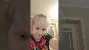 1часть