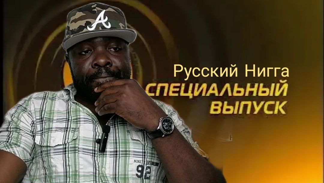 ЕС выдаёт Зеленскому много € для производства дронов чтоб атаковать Россию // Спец. Выпуск НОВОСТИ