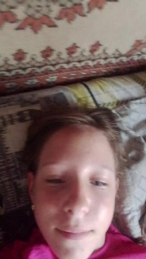 ,