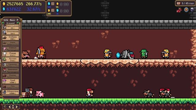 Idle Pixel Fantasy #175