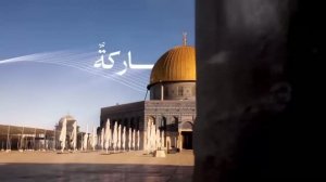 Иерусалим в период Османского халифата _ Масра _ Шейх Фахд Салим аль-Кандари (2)