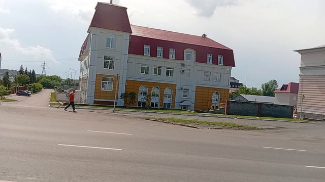 мираж
