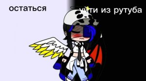 ладно я не буду уходить 🤍🤍🤍