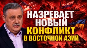 Дмитрий Евстафьев об эскалации международных конфликтов, ударах ВСУ, ситуации в ПЗ, роли США