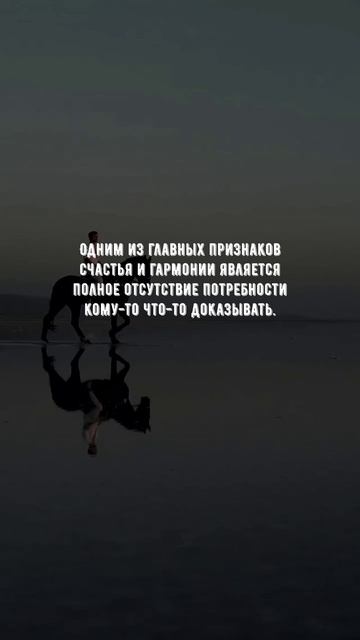 #1098 Цитата дня. Мотивация.