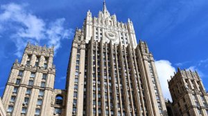 МИД РФ предостерег Польшу от посягательств на российскую дипнедвижимость