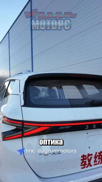 Jetta VS8 Готов для выдачи!