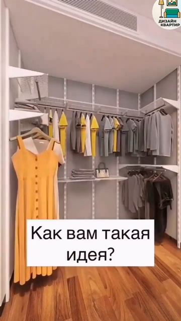 Клип @decor_design_ba