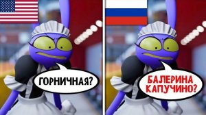 (HIMA) Дубляжи 5 серии Цирка - это НЕЧТО