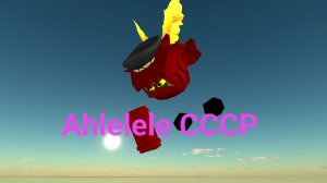 Ahlelele СССР 7(part 1)