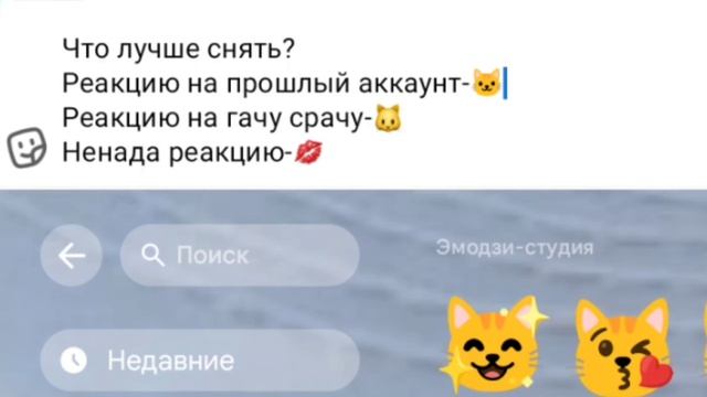 Если что это рофол смотреть онлайн