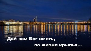 Вечер...