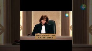 Мужик женился на дочери своего друга не зная об этом . Дела судебные.