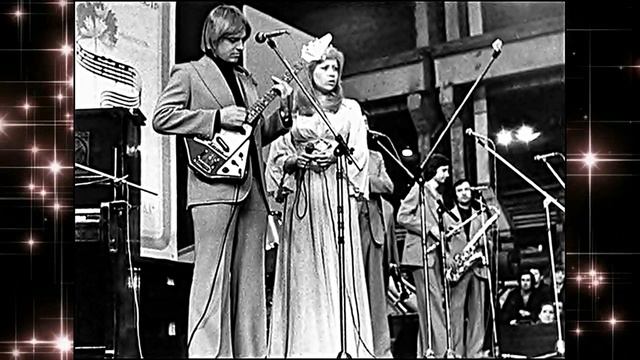 ВИА Самоцветы (Пламя) - Молодо-зелено (1973)