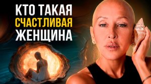 Срочно! То, Что Происходит с Женщинами Этим Летом, Невозможно Игнорировать