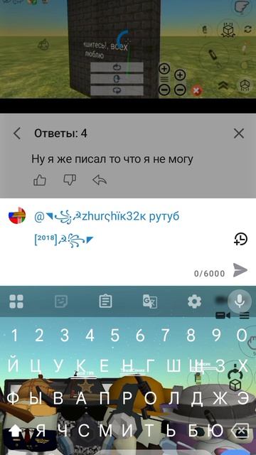 опять гайд для военного хорисана