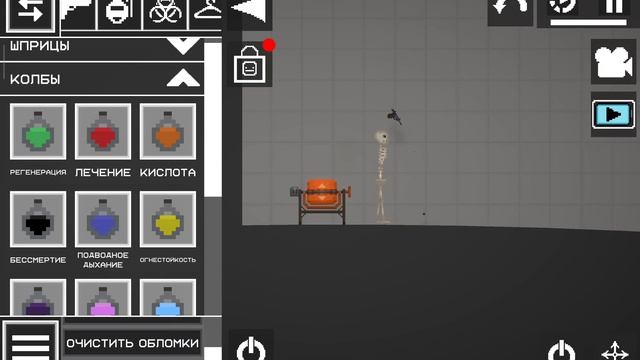 играю в Melon Sandbox часть 1