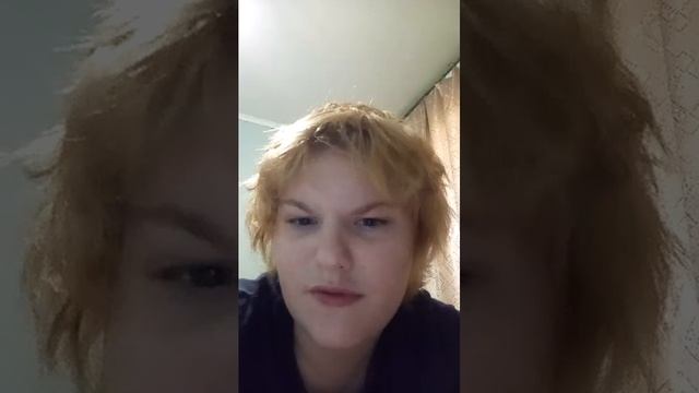 стрим смотреть онлайн