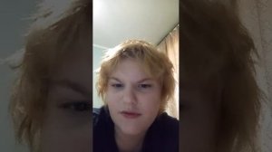 стрим