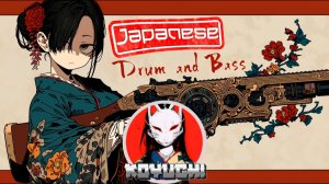 🥁🔥_Camellia🍃JDnB_KOYUCHI_14-06-2026