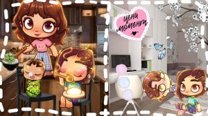 _🏙️ГОТОВИМСЯ К ПОЕЗДКЕ В МЕГАПОЛИС🧳_ – Ричард в доме Веры?! 💗 ~Бабочки в животе 🦋~
