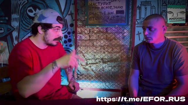Мнение пленного 1