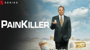 Побочный эффект: Смерть (2023) - 3 серия / Painkiller