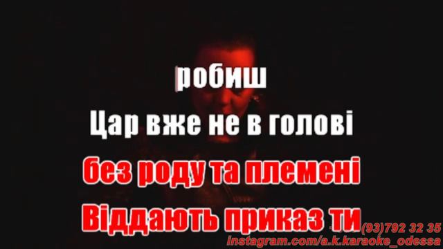 Чорна хмара(AK)~___ЮЮ #караоке #подпишись #тренды #Kurkov @a.k.karaoke💖